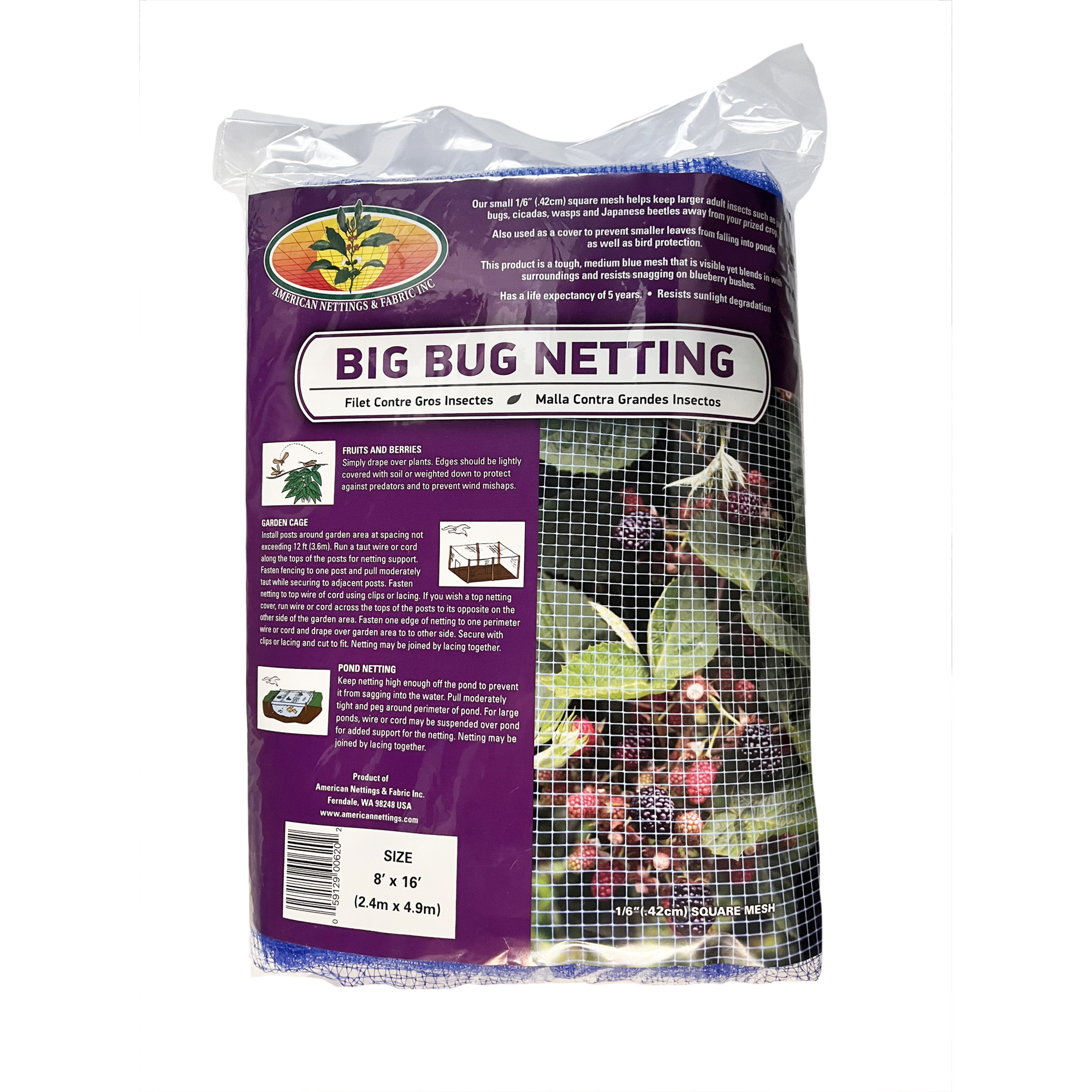 American Nettings & Fabric, Inc., Big Bug Netting 8ft.x16ft., Model# 00620